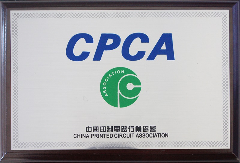 CPCA(jing)